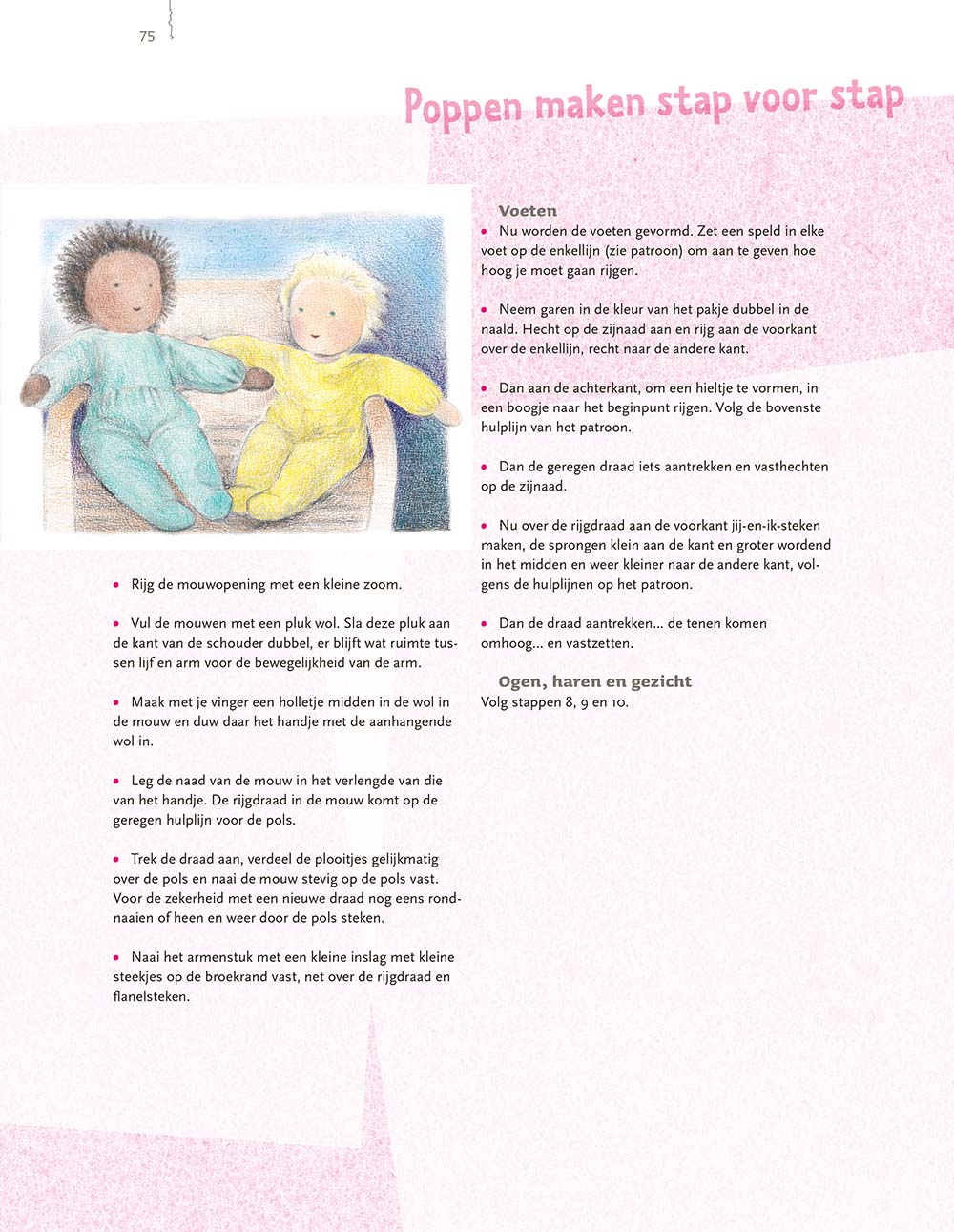 Boek Zonnekindpoppen